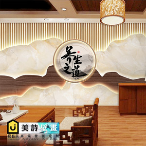 高级美容会所吧台背景墙纸养生馆采耳店装饰墙布足疗店形象墙壁纸