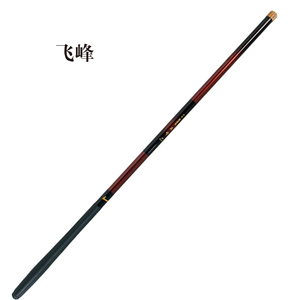 威海鑫星渔具newstar钓竿飞峰鲤竿