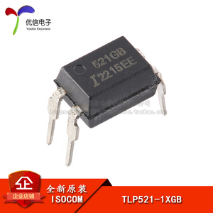 原装正品 TLP521-1XGB DIP-4 兼容东芝 521-1GB直插光电耦合器芯