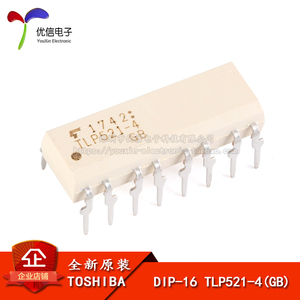 原装正品 直插 TLP521-4(GB) DIP-16 四光耦合器芯片/晶体管输出