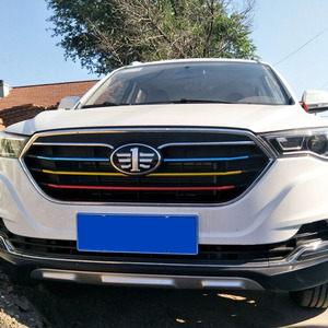 奔腾x40中网改装贴纸b30 b50 b70 b90汽车装饰车贴x80三色车身贴