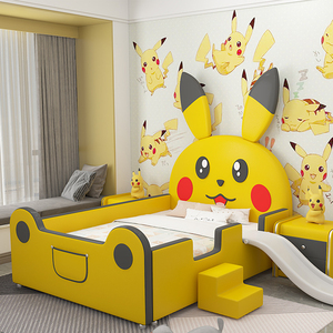 儿童床男孩 卡通皮卡丘1.2现代简约实木卧室单人床软包带护栏滑梯