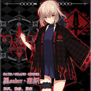 fate周边黑贞德动漫羽织外套和服冲田总司新选组披风fgo二次元宅