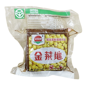 金菜地茶干【20袋】（一袋120克）马鞍山特产