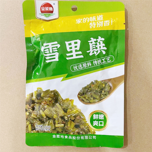 金菜地100g雪菜黄池店售安徽特产咸菜下饭拌面辣味袋包装7人付款9