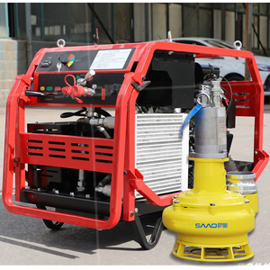 萨奥SYZ—40Q汽油款液压动力站应急救援液压动力泵液压动力单元