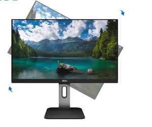 AOC电脑显示器23.8英寸全高清IPS屏低蓝光爱眼不闪显示屏24P1U