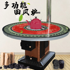 木材取暖炉家用室内炉子农村冬季防爆玻璃回风炉烧煤炭柴炉烤火炉