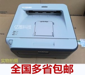 联想2200打印机