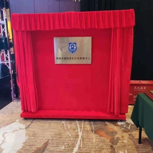 挂牌仪式红布花球单位授牌仪式揭幕布揭牌架剪彩揭幕仪式