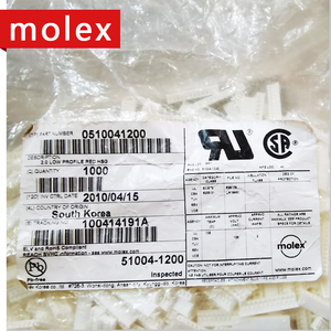 51004-1200  510041200   molex/莫仕   连接器   原装进口正品
