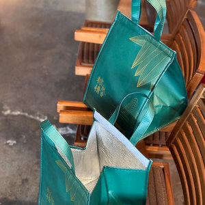 端午节粽子创意高端包装礼盒保温铝箔手提包装袋礼品袋可定制LOGO