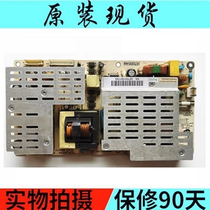 原装长虹LT32700 LT3212液晶电视电源板FSP205-3E01C FSP205-4E01