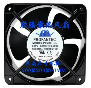 全新正品PROFANTEC P2206HBL 20060 230V 金属铝框耐高温散热风扇