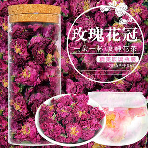 玫瑰花冠茶一朵一杯花草茶叶大朵平阴花冠王重瓣花茶叶干无硫罐装