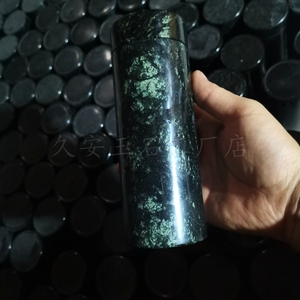 西藏药王石茶杯保温杯陨石黑绿色带磁性墨绿玉水杯藏玉石