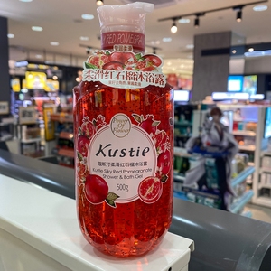 蔻斯汀樱/花红石榴/草莓/玫瑰精粹花瓣沐浴露500ml香氛持久留香