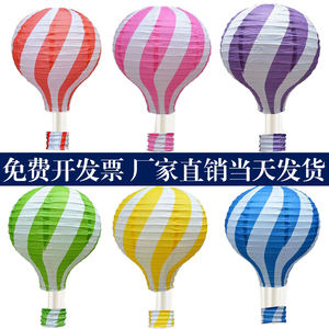 春节日热气球装饰布置纸灯笼酒吧店铺商场幼儿园走廊纸挂饰吊饰家