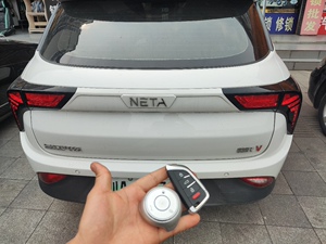 配哪吒v哪吒us车钥匙遥控器 智能钥匙芯片钥匙合众哪吒电动车电子