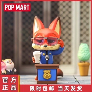 POPMART泡泡玛特 迪士尼疯狂动物城盲盒手办桌面摆件玩具公仔礼物