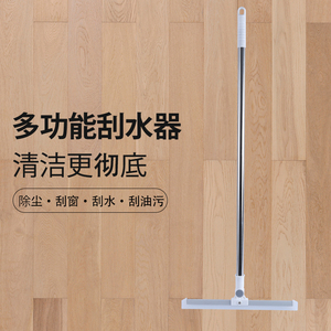 刮水拖把地板刮水器家用刮板浴室扫地卫生间扫水神器地刮硅胶刮刀