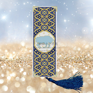 蝴蝶dmc十字绣书签十二星金牛座书签座双面单面图生日礼物