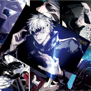 五条悟海报咒术回战海报最新书签明信片动漫书签卧室宿舍贴纸墙纸