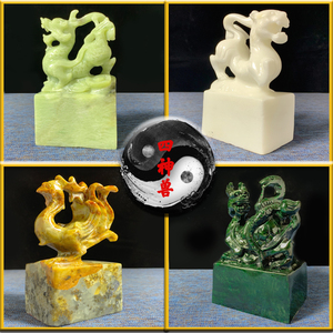 白虎朱雀玄武四方神四大神兽家居聚财邳州市巧玉君缘玉雕中心366