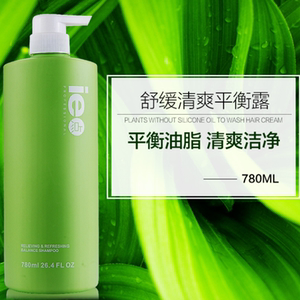 ie点 舒缓清爽洗发水 无硅油强根健发深层清洁头皮控油保湿洗发露
