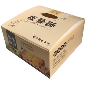 通用绿豆饼桃酥板栗饼包装盒 老香港古早味板小号栗酥饼礼品纸盒
