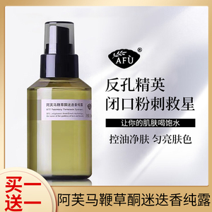 【岩兰草印度】岩兰草印度品牌,价格 - 阿里巴巴