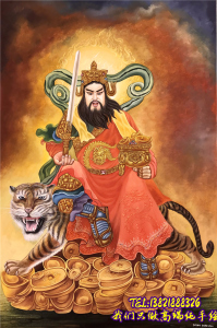 十字绣武财神赵公明