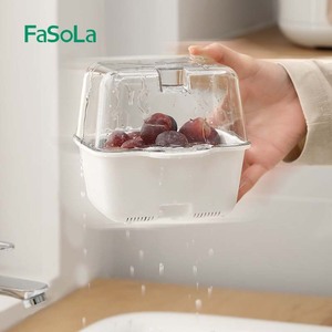 FaSoLa洗水果沥水篮可爱迷你厨房双层塑料漏水新款可挂过滤洗菜盆
