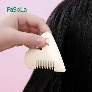 FaSoLa儿童刘海修剪器双面发梳修发刀打薄神器削发梳子流海理发器