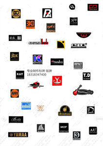 音响品牌大全logo设计图片