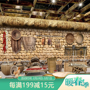 农家乐饭店墙纸复古背景墙图铁锅炖农产品直播间老农村土房子壁纸
