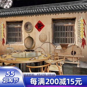 农家乐饭店装修背景墙纸复古怀旧东北农村房子装饰乡村土菜馆壁纸