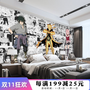 日本黑白漫画壁纸海贼王火影忍者七龙珠男生房间卧室动漫背景墙纸