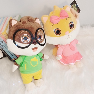 正版三只松鼠公仔毛绒玩具生日礼物电视剧同款可爱娃娃男女生玩偶