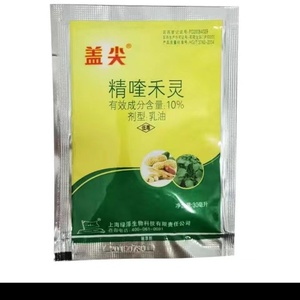 盖尖10%精喹禾灵10%花生大豆油菜精奎禾灵一年生禾本科杂草除草剂