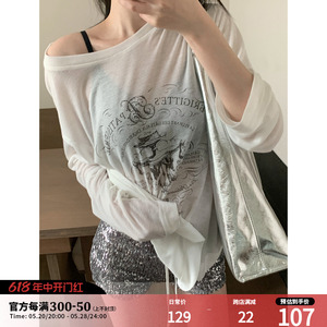 NIMO WANG 防晒t恤女夏季2024新款薄款慵懒风宽松长袖空调衫罩衫