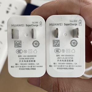 效观旗舰店天猫适用华为荣耀magic2充电器40w超级快充头magic2魔术2