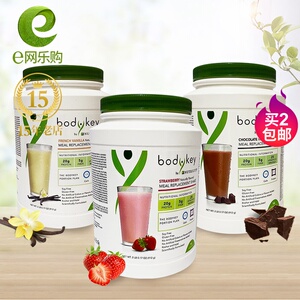 美国安利纽崔莱代餐奶昔乐纤