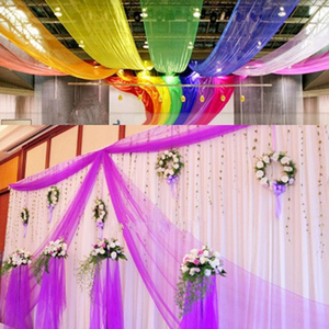 纱幔结婚装饰纱婚庆婚礼美容院云顶纱楼梯扶手椅背纱包花吊顶雪纱