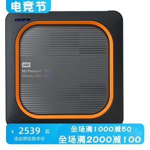 WD/西部数据 My Passort SSD无线固态移动硬盘可加密309MB/s 新品