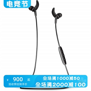 Jaybird Freedom F5 入耳式无线蓝牙运动耳机 时尚便携 轻质舒适