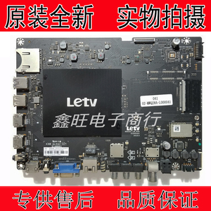 原装55寸乐视电视机x3-55 l553a1 l553c1主板msd6a928-c-mb-h5000
