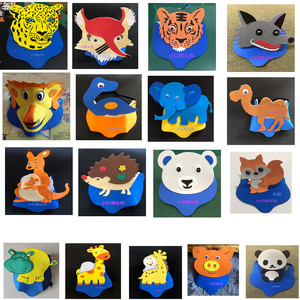 动物王国开大会头饰帽子儿童角色扮演小动物装扮卡通头套幼儿园六