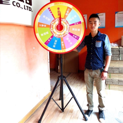 抽奖转盘电子电动可控定制幸运大转盘摇奖机娱乐游戏活动道具