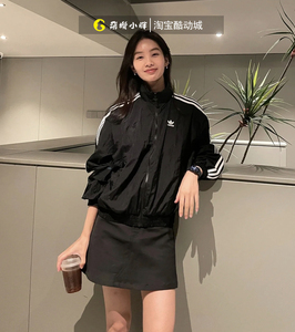 Adidas 阿迪达斯三叶草 女装春秋款运动夹克外套套装 GN2928